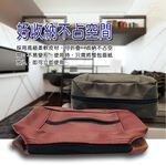 金德恩 GS MALL 台灣製造 雙磁鐵面紙盒 磁吸面紙盒 雙磁鐵面紙盒 雙磁吸面紙盒 磁鐵收納盒 衛生紙收納 車用收納盒, , large