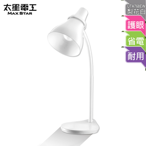 【太星電工】好視力LED學生護眼檯燈-梨花白