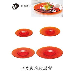 utensils