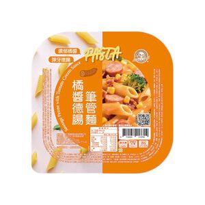 金品 橘醬德腸筆管麵