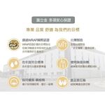 【BVD】學生中統襪<黑>B216 長襪 膝下襪 襪子 女襪, , large