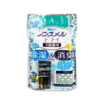 [日日好物]日本Hakugen白元-鞋櫃用放置型防潮消臭除濕盒1入/袋-皂香(吸濕量120g,NONSMEL DRY靜置集水盒,鞋靴密閉空間淨味,鞋架除悶臭乾燥劑), , large