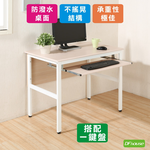 computer desk, , large