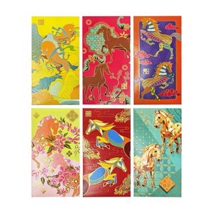 Happy Lunar New Year