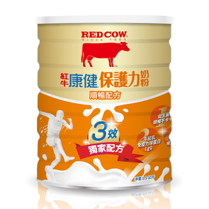 Red Cow Healthy Milk Powder-Bacillus Co
