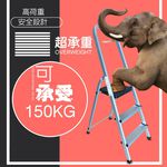 GS MALL 台灣製造 鋁合金扶手平台梯 樓梯 階梯 關節梯 馬椅梯 拉梯 單梯 平台梯 輕量梯 鋁合金梯, , large
