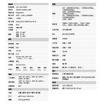 昌運監視器 SAMPO聲寶 VK-TW2100DWTLA 200萬 HDCVI 紅外線半球攝影機 紅外線30M, , large
