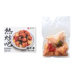 Sweet and Sour Fish, , large