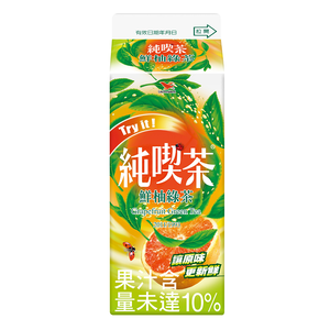統一純喫茶鮮柚綠茶650ml到貨效期約6-8天
