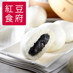 【紅豆食府】芝麻包, , large