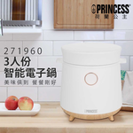 [丞洋企業] 奧堤森 20L微電腦平台式微波爐(MW2003贈電子鍋), , large