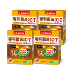 Turmeric Curcumin Soft Capsule, , large