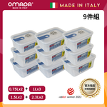 【義大利OMADA】主廚CHEF 單手易拉 PP保鮮盒0.75Lx2+1Lx3+1.5Lx2+2.3Lx2(嚴選九件組)任選色, , large