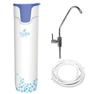 Easy Set Water Filter PF-207