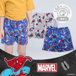 (多款)MARVEL 漫威系列男童四角褲(2入組)【旺達棉品】ML-CU006, , large