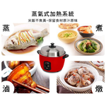SPT 尚朋堂 11人份養生不鏽鋼電鍋 SSC-12LDCE, , large