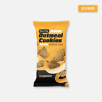 GOPOWER  Oatmeal Cookies Milk tea 40g/pack , , large