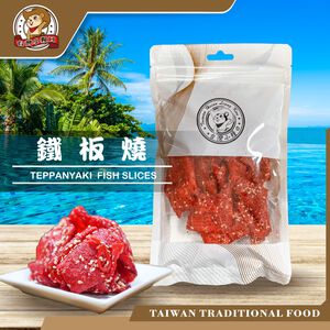 【台灣小糧口】鐵板燒 110g*1包