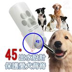 金德恩 GS MALL 美國製造 中小型犬鋼管飲水瓶 480cc LIXIT 飲水瓶 寵物飲水瓶 餵食器 45度  鋼管飲水瓶, , large