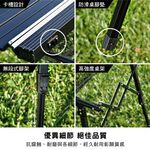 【3D Mats】鋁合金伸縮摺疊桌, , large
