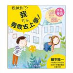 HOLIU CREATIVE CO.,LTD, , large