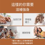 【FJ豐傑生醫】牛樟芝菌絲體膠囊30顆/袋-全球領先通過美國NDI核准上市牛樟芝, , large