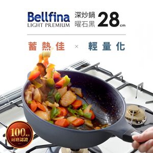 日本Arnest Bellfina鑽石極輕不沾深炒鍋28cm-曜石黑(瓦斯爐適用款)