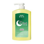 Go to Bed shower gel- Amber Forest, , large