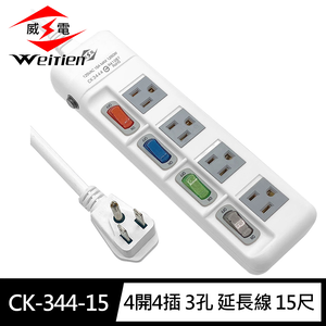 CK-3444-6