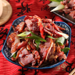 Sliced Duck, , large