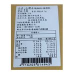 超賀台灣鈕扣菇60g, , large