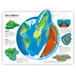 HOLIU CREATIVE CO.,LTD, , large