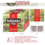 Taylors_Yorkshire_Black_Tea_80bag, , large