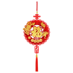 Joy Luck Advent three-dimensional model 3 into #208