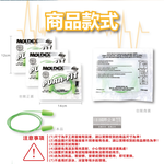 MOLDEX Earplugs Corded 6900 3pairs, , large