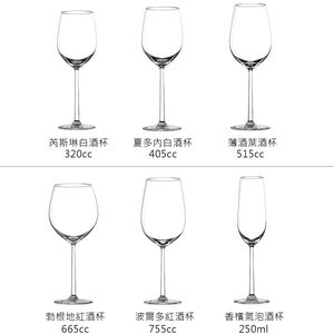 utensils