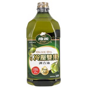 weiyi double fruit blending oil 2.6L