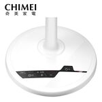 CHIMEI 18” 7-Speed Microcomputer Remote DC Fan DF-18H501, , large