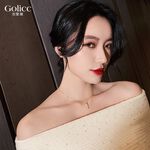 【Gulicc】, , large