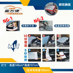 CAR COVER, , large