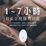 AIWA 愛華 16吋DC微電腦遙控立扇 DF-M1621E, , large