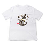 JZ TEE 貓咪-大反派 印花短袖T恤, , large