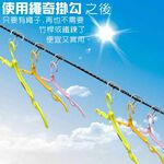 GS MALL 台灣製造 一組七入 萬用神奇勾 神奇勾 掛勾 萬用勾 神奇勾 登山勾 帳篷勾 露營勾 勾子, , large