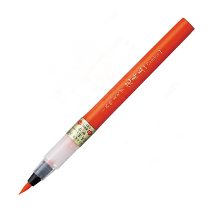 【Kuretake 吳竹】完美王墨筆 朱色中字 70號 /支 XO50-070B(日本品牌)