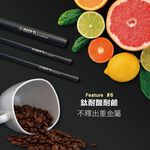 【純鈦粗吸管 曜石黑】21.5cm 鈦 吸管 環保吸管 旅行吸管 收納袋 圓筒袋, , large