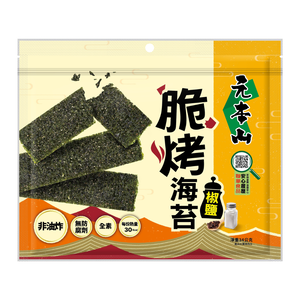 Korean Nori SEAWEED-Lake Salt Flavored
