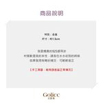 【Gulicc】, , large