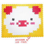 PMU DIY MINI EVA MAT-PIG, , large