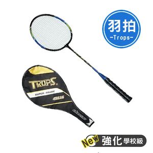 SUCCESS成功 特波士 學校級強化羽拍 45116