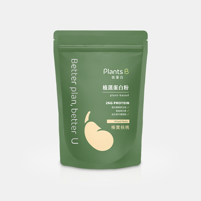 【滿額贈】〔果果能量〕彼蛋白植選蛋白粉-榛實核桃 500G